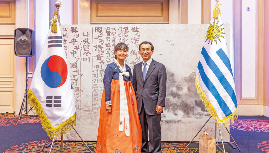 imagen de La embajada de Corea celebró su Fiesta Nacional en el Radisson Victoria Plaza 
