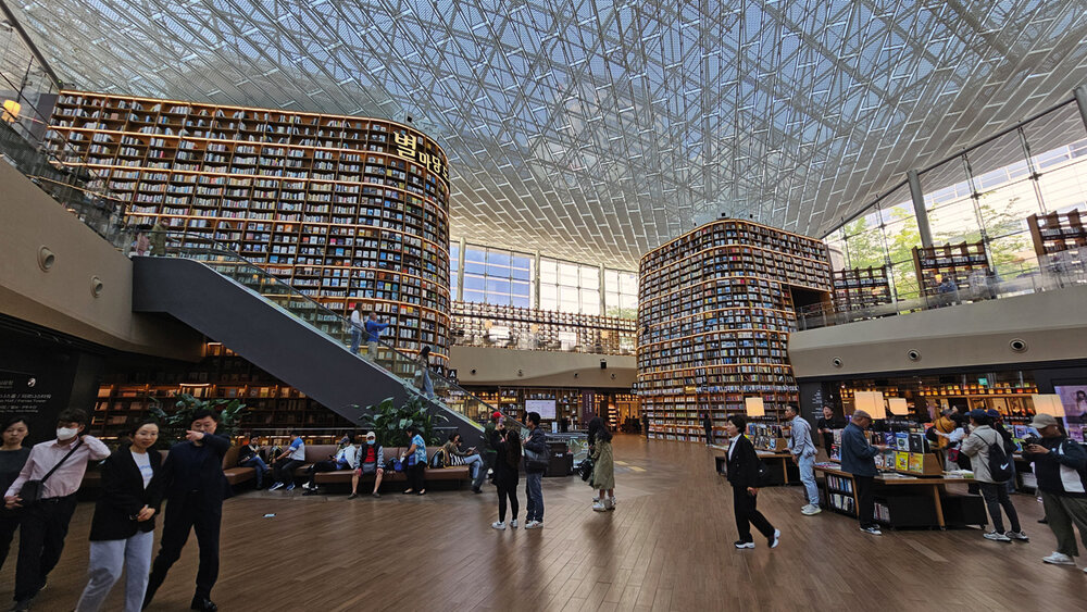 <em>Starfield Library es abierta al público y su techo está totalmente vidriado. </em>