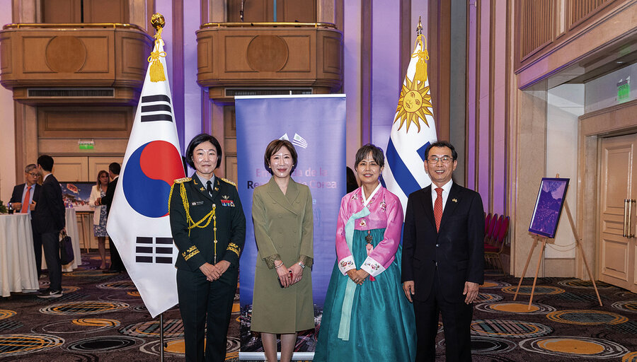 imagen de Se conmemoró el 4356º aniversario de la fundación de Corea en el Hotel Radisson
