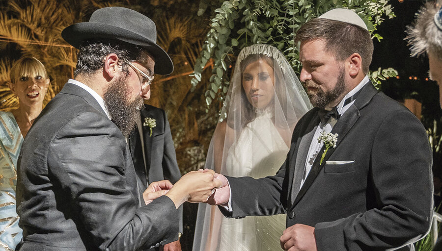 imagen de El casamiento de Aline Andacht y Javier Rubin